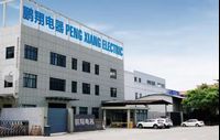 Cixi Peng Xiang Electrical Appliance Co., Ltd 